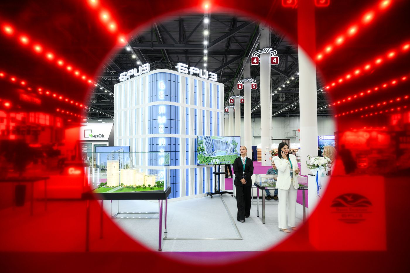 КАЗАНЬФОРУМ 2026. Работа форума