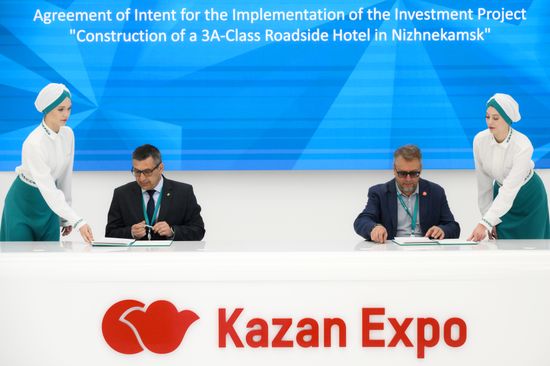 КАЗАНЬФОРУМ 2026. Подписания