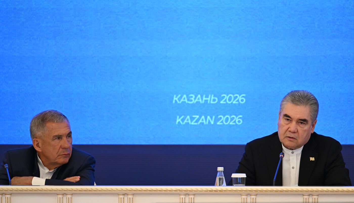 КАЗАНЬФОРУМ 2026. Съезд Министров культуры стран Организации исламского сотрудничества