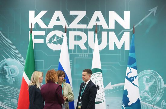 КАЗАНЬФОРУМ 2026. Код наследия: цифровая эволюция смыслов