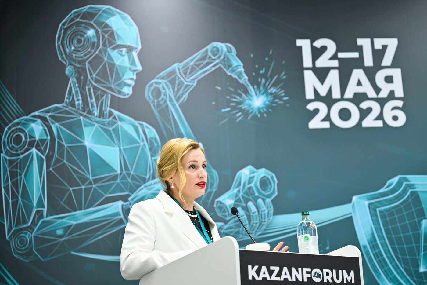 КАЗАНЬФОРУМ 2026. Туризм как инструмент экономической кооперации России и стран ОИС: от промышленных маршрутов к инвестиционным проектам