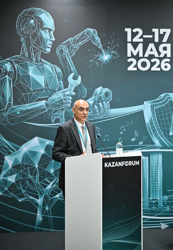 КАЗАНЬФОРУМ 2026. Туризм как инструмент экономической кооперации России и стран ОИС: от промышленных маршрутов к инвестиционным проектам