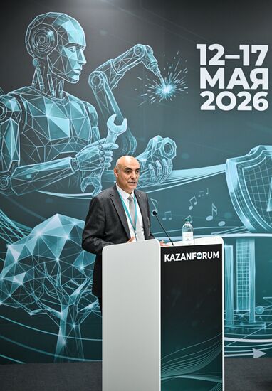 КАЗАНЬФОРУМ 2026. Туризм как инструмент экономической кооперации России и стран ОИС: от промышленных маршрутов к инвестиционным проектам