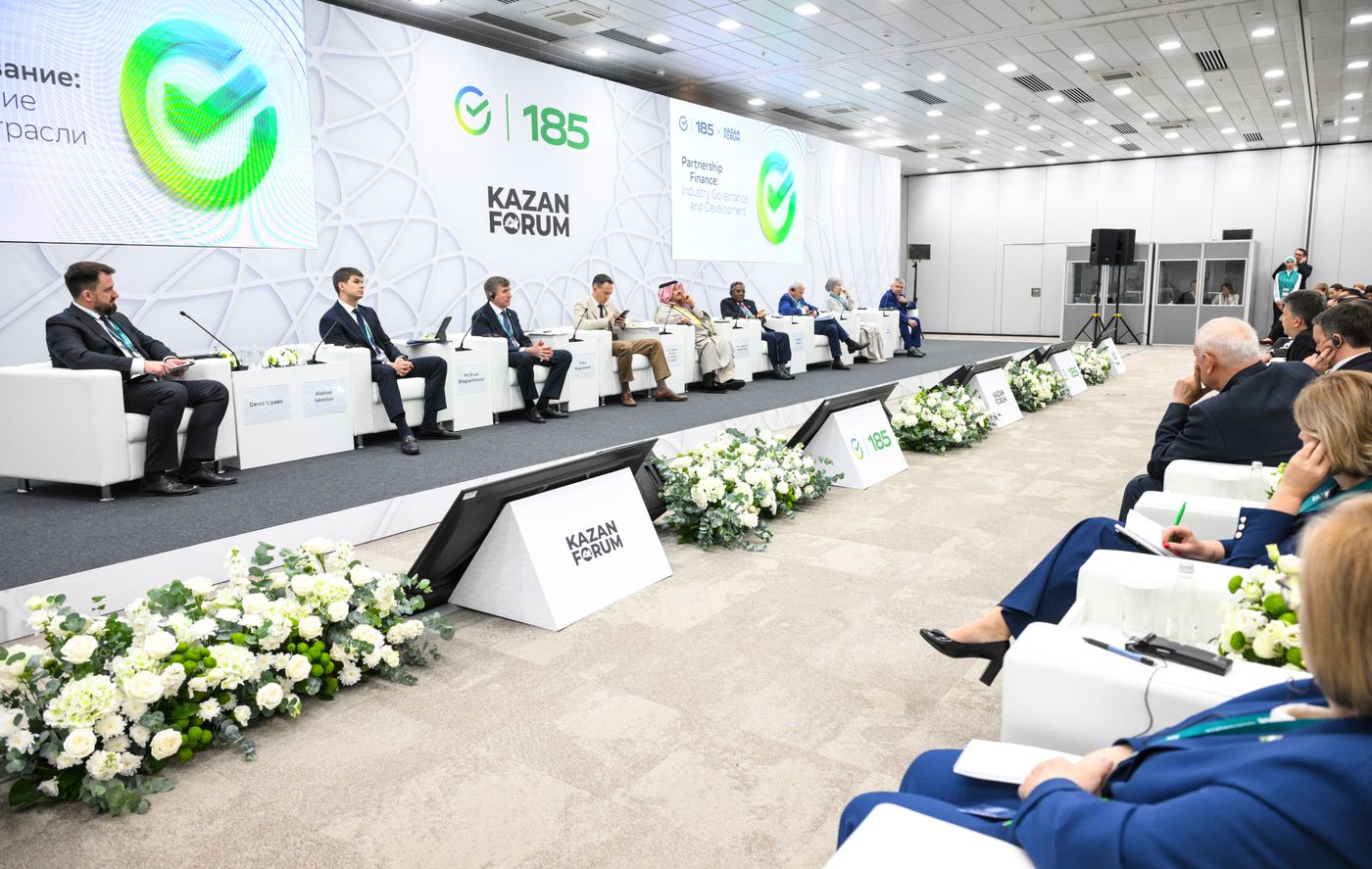 КАЗАНЬФОРУМ 2026. Открытие РИЭФ: Партнерское финансирование: управление и развитие отрасли 