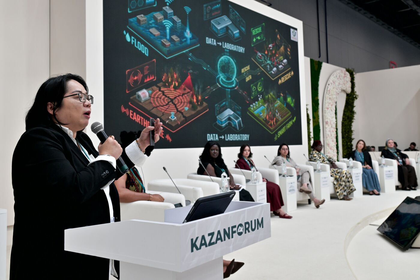 КАЗАНЬФОРУМ 2026. Женщины исламского мира: предпринимательство и экономика в эпоху искусственного интеллекта