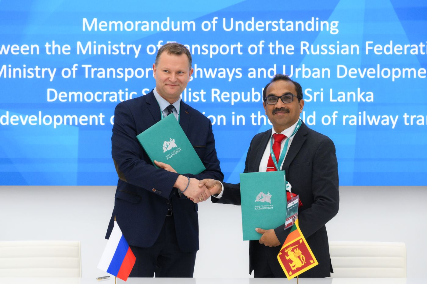 КАЗАНЬФОРУМ 2026. Подписания
