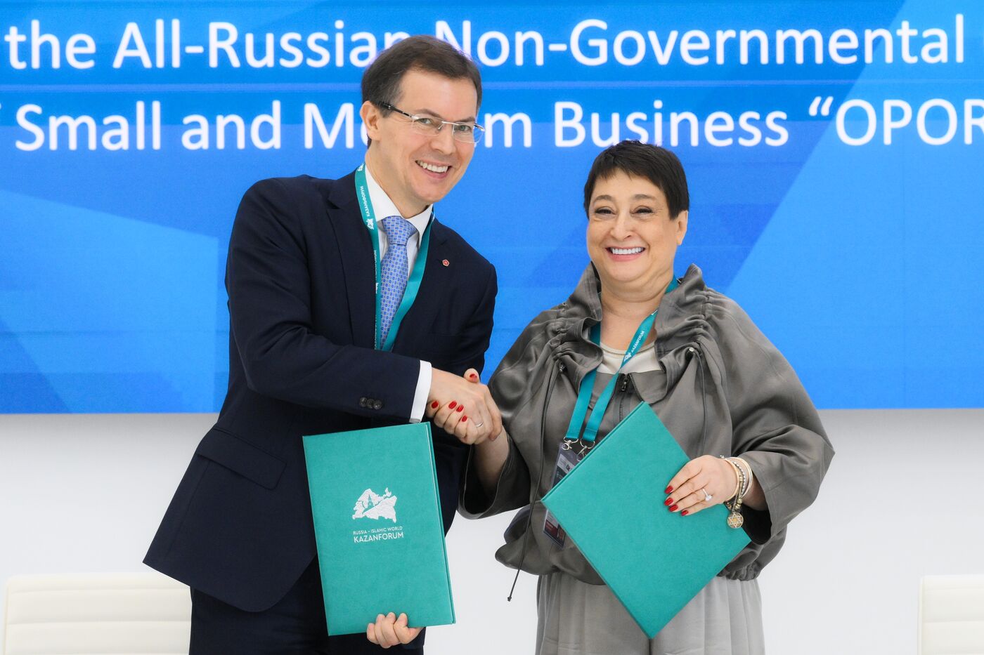 КАЗАНЬФОРУМ 2026. Подписания
