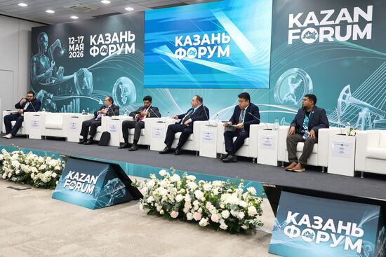 КАЗАНЬФОРУМ 2026. Кадры для исламских финансов: как вырастить людей для новой отрасли