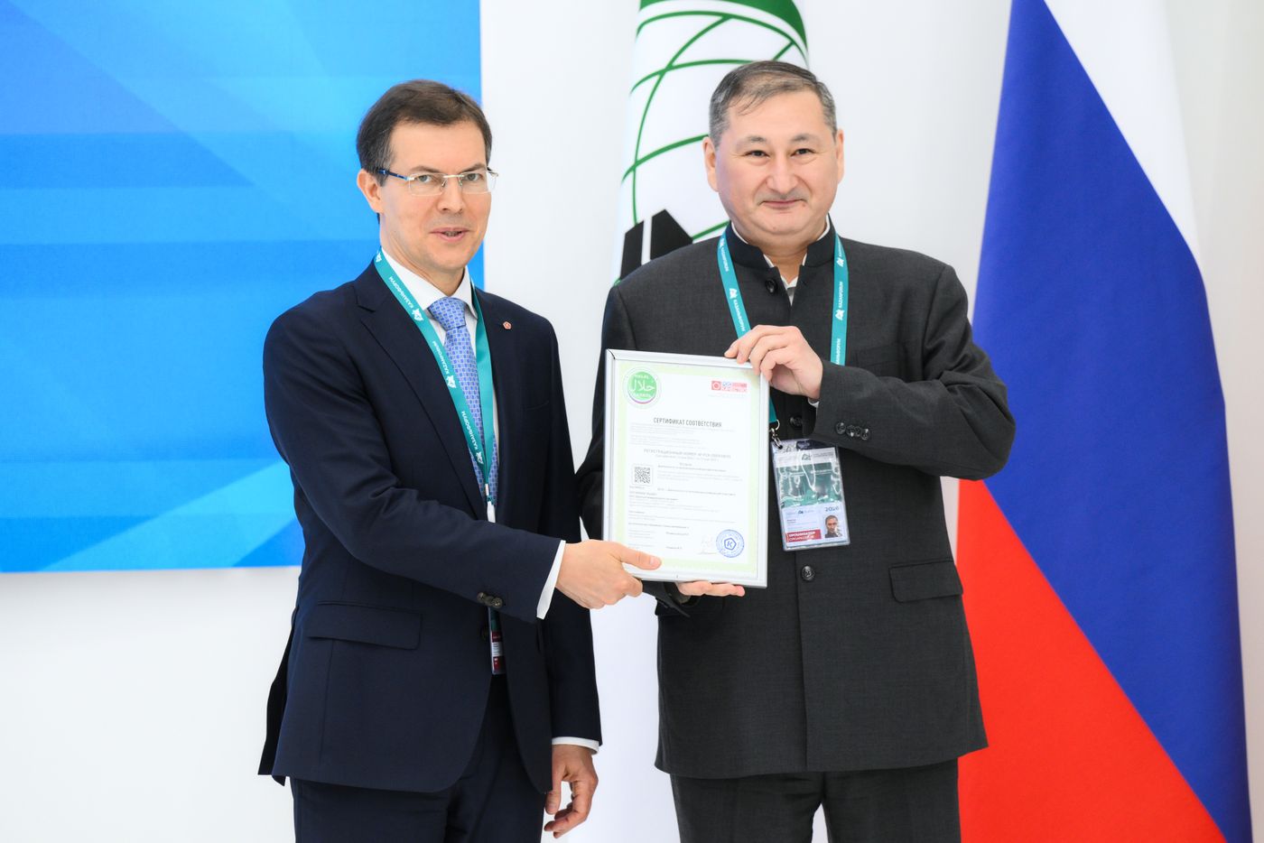 КАЗАНЬФОРУМ 2026. Подписания