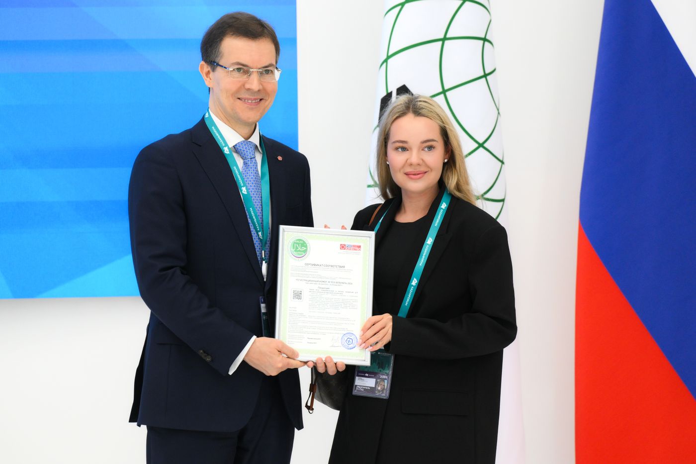 КАЗАНЬФОРУМ 2026. Подписания