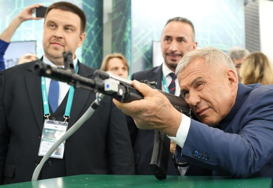 КАЗАНЬФОРУМ 2026. Работа форума
