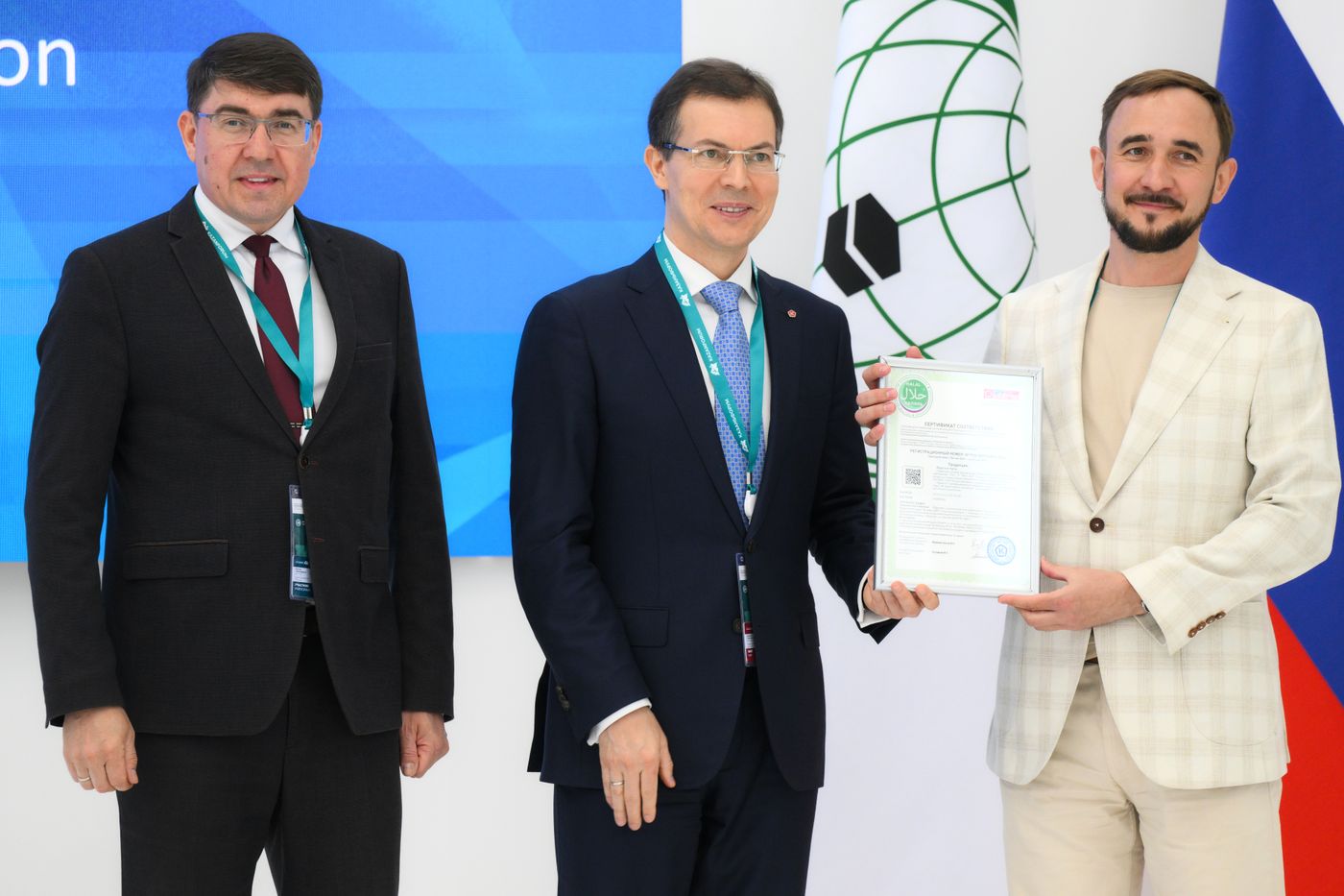 КАЗАНЬФОРУМ 2026. Подписания