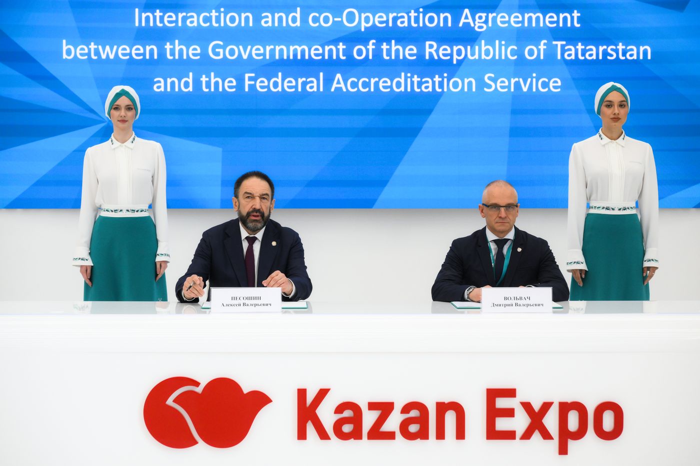 КАЗАНЬФОРУМ 2026. Подписания