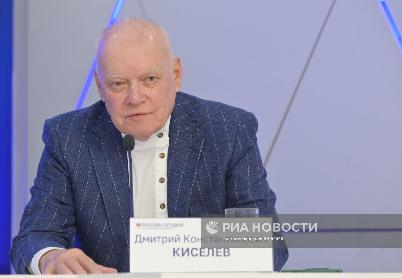 Открытие фестиваля "Джаз на Трех Горах"