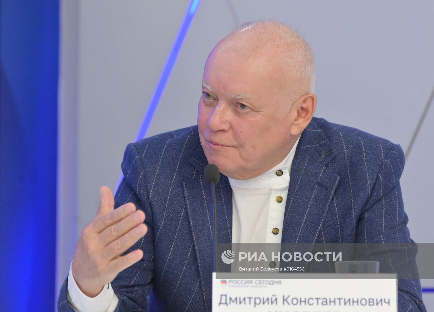 Открытие фестиваля "Джаз на Трех Горах"