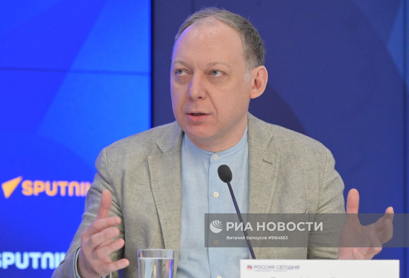 Открытие фестиваля "Джаз на Трех Горах"