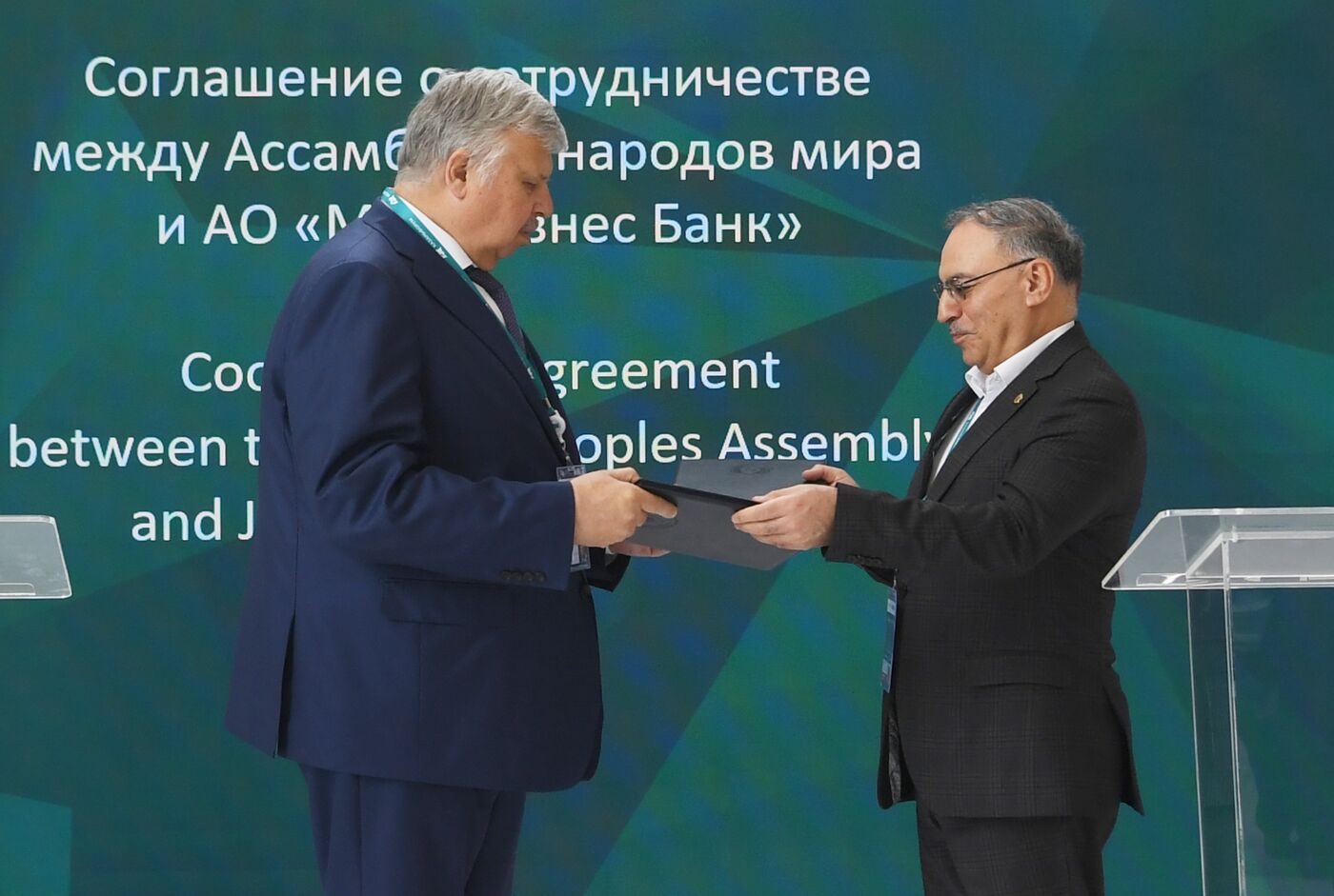 КАЗАНЬФОРУМ 2026. Подписания