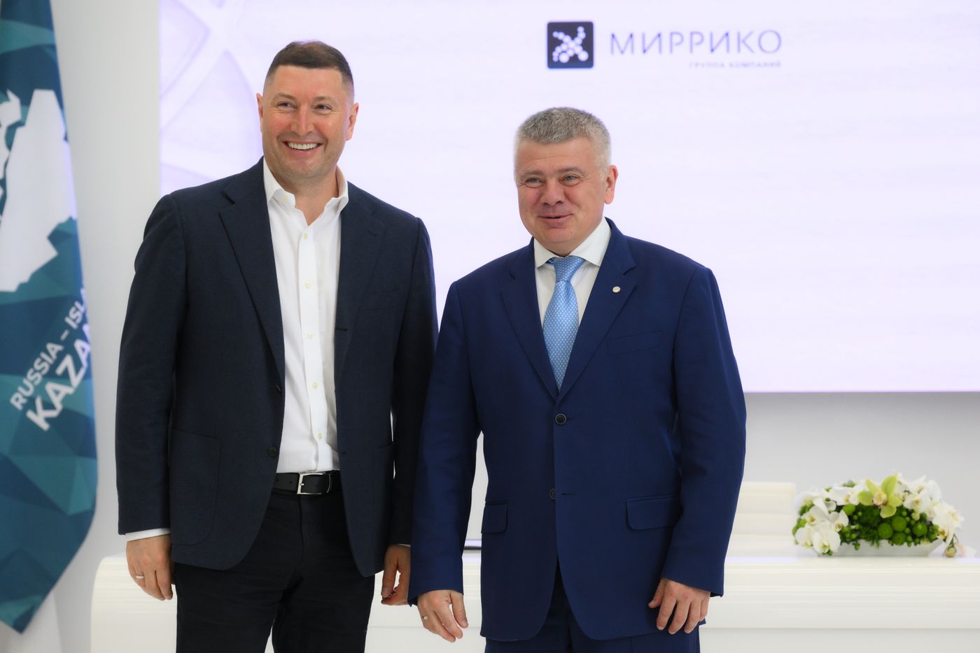 КАЗАНЬФОРУМ 2026. Подписания