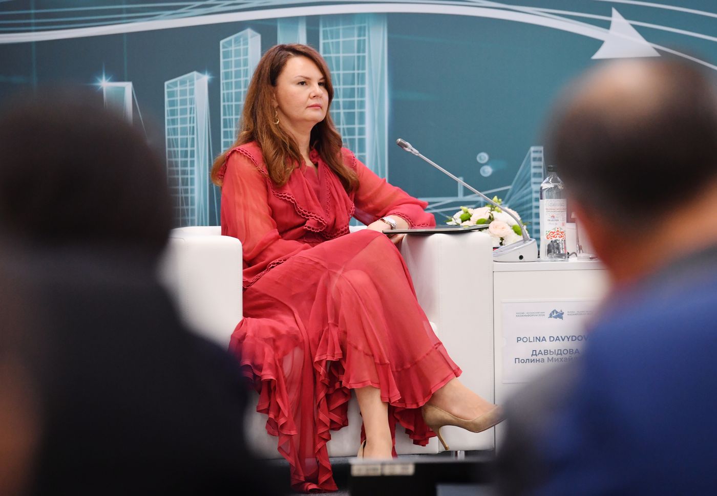 КАЗАНЬФОРУМ2026. Цифровой транспорт будущего: интеллектуальные перевозки и автономные технологии
