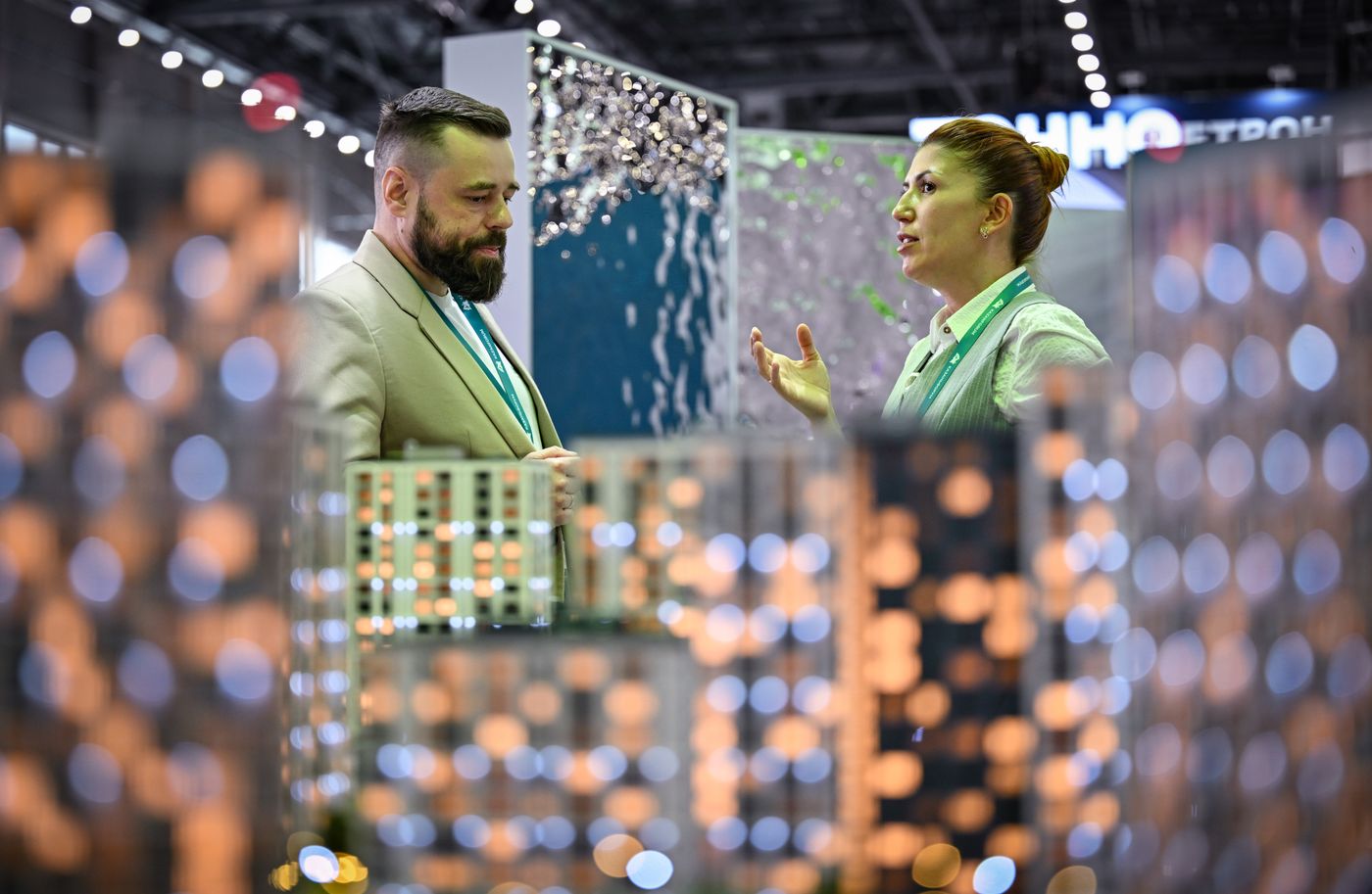 КАЗАНЬФОРУМ 2026. Работа форума