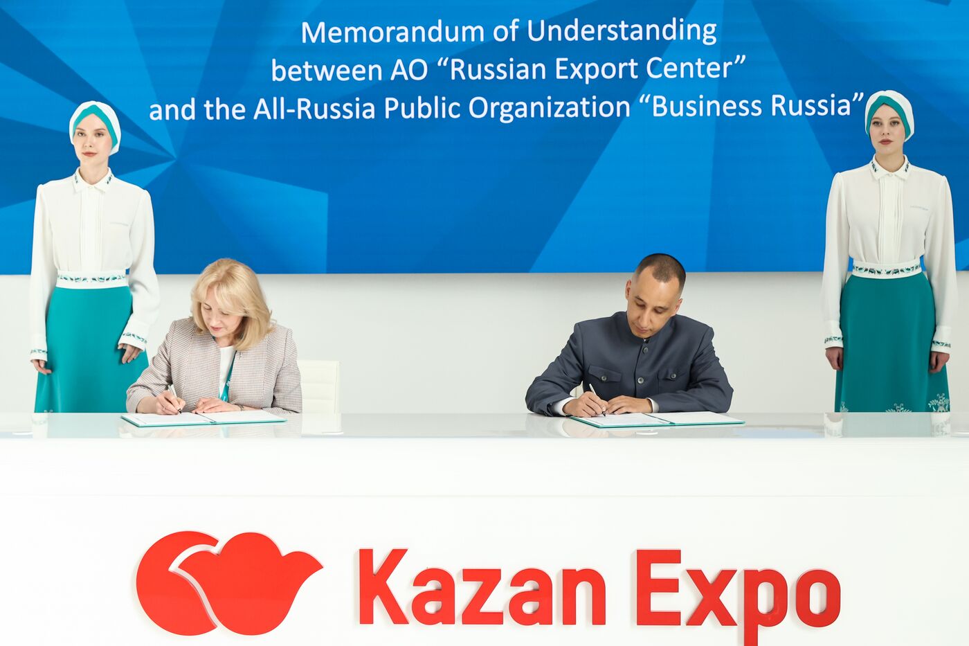 КАЗАНЬФОРУМ 2026. Подписания
