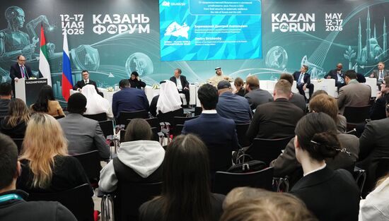 КАЗАНЬФОРУМ 2026. От продовольственной безопасности к системной устойчивости: роль России и ОАЭ