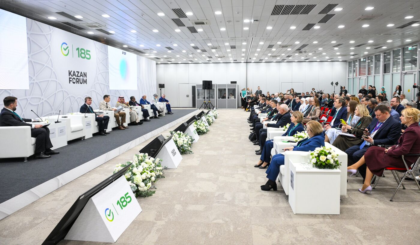 КАЗАНЬФОРУМ 2026. Открытие РИЭФ: Партнерское финансирование: управление и развитие отрасли 