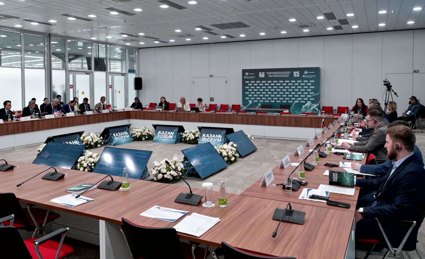 КАЗАНЬФОРУМ 2026. 3-е заседание Российско-Малайзийской рабочей группы по туризму