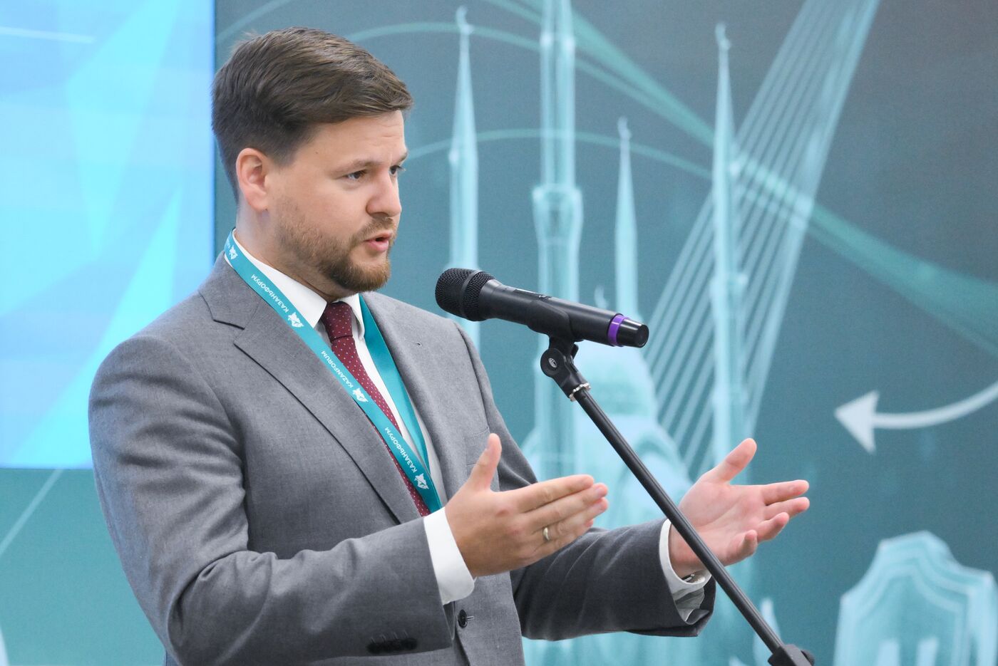 КАЗАНЬФОРУМ 2026. Церемония открытия "Предпринимательство на пространстве ОИС - тренды и возможности для нового поколения"