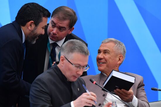 КАЗАНЬФОРУМ2026. Заседание Группы стратегического видения "Россия - Исламский мир" 