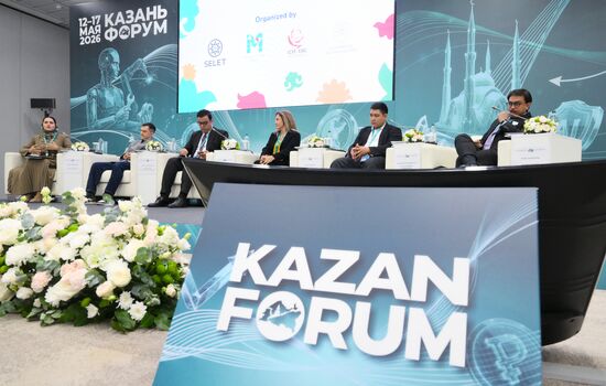 КАЗАНЬФОРУМ 2026. Церемония открытия "Предпринимательство на пространстве ОИС - тренды и возможности для нового поколения"
