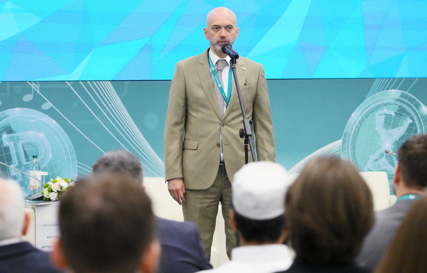 КАЗАНЬФОРУМ 2026. Церемония открытия "Предпринимательство на пространстве ОИС - тренды и возможности для нового поколения"