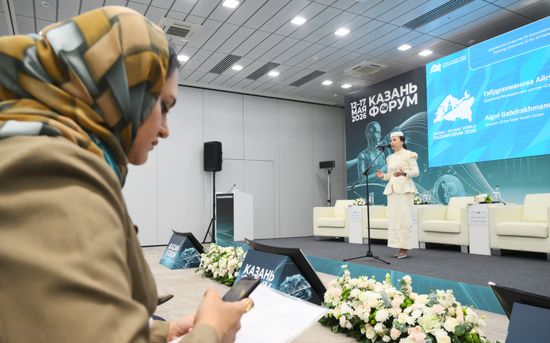 КАЗАНЬФОРУМ 2026. Церемония открытия "Предпринимательство на пространстве ОИС - тренды и возможности для нового поколения"