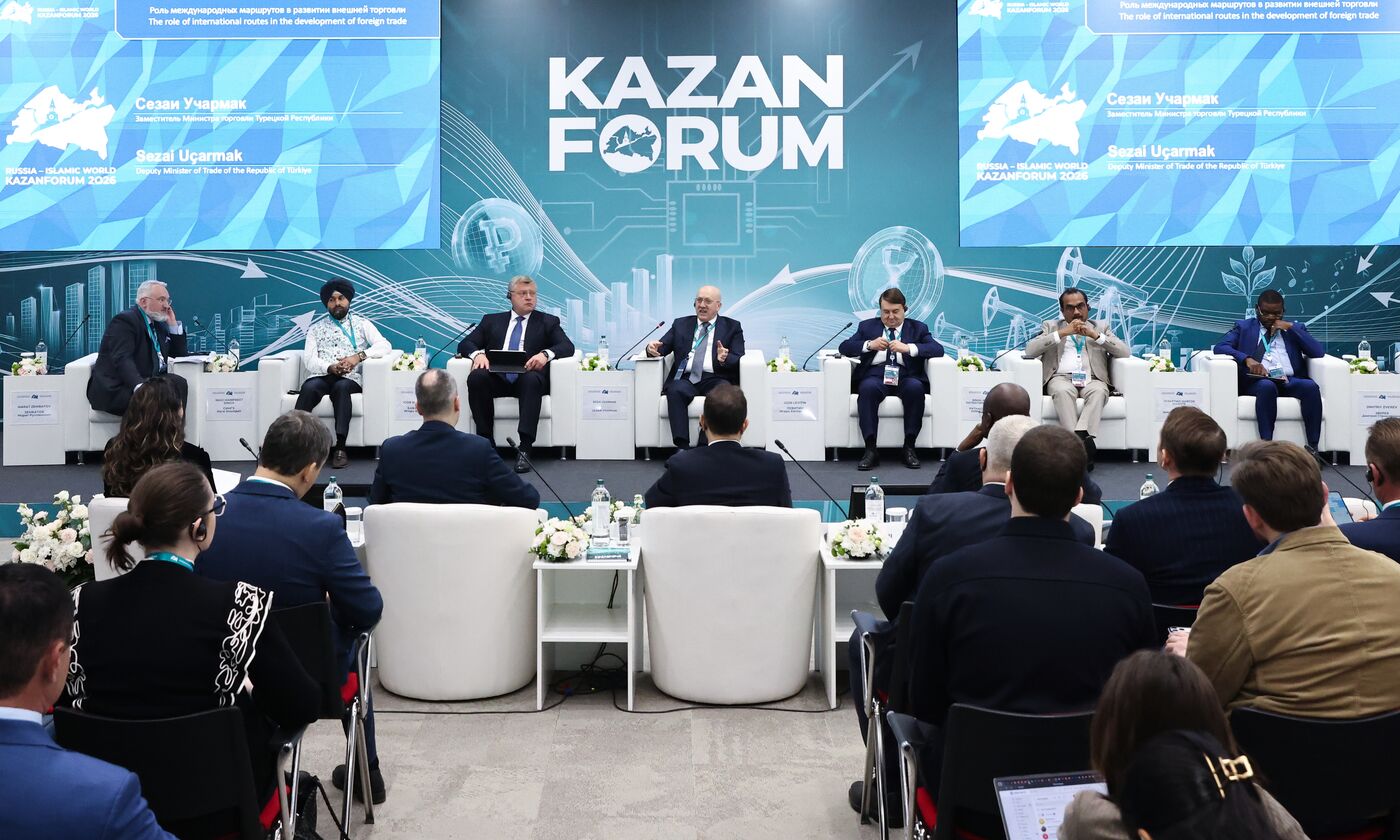 КАЗАНЬФОРУМ 2026. Роль международных маршрутов в развитии внешней торговли