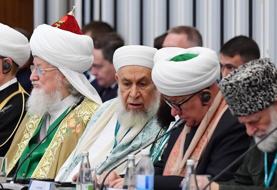 КАЗАНЬФОРУМ2026. Заседание Группы стратегического видения "Россия - Исламский мир" 