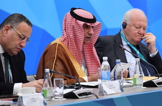 КАЗАНЬФОРУМ2026. Заседание Группы стратегического видения "Россия - Исламский мир" 