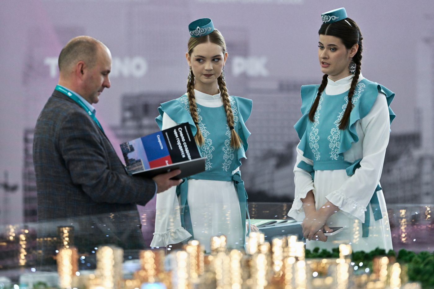 КАЗАНЬФОРУМ 2026. Работа форума