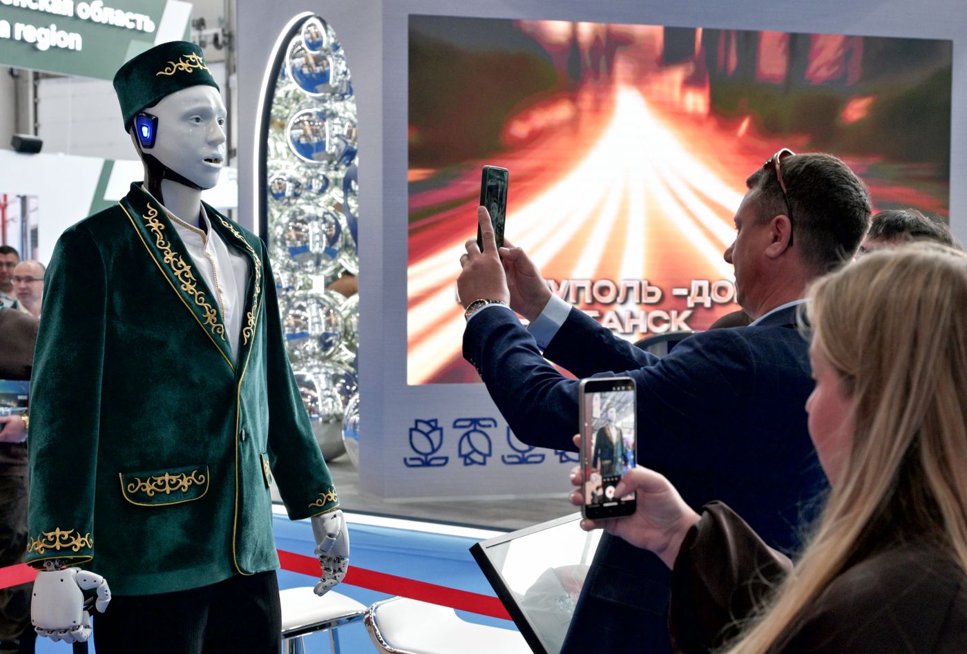КАЗАНЬФОРУМ 2026. Работа форума