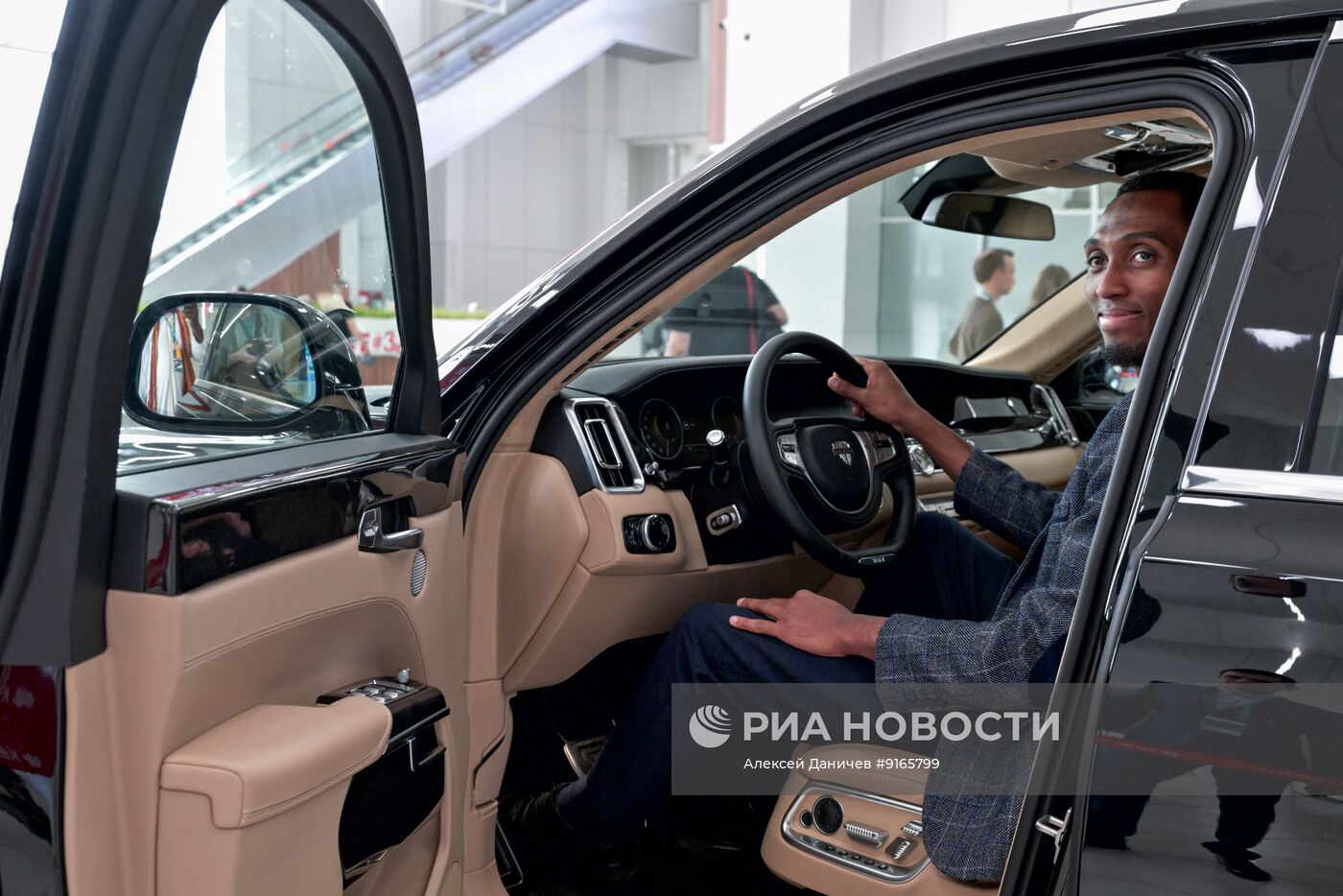 КАЗАНЬФОРУМ 2026. Работа форума