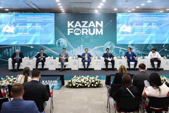 КАЗАНЬФОРУМ 2026. Нефтегазохимия России и стран ОИС: общие вызовы, результаты и возможности