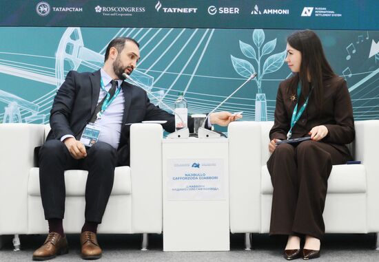 КАЗАНЬФОРУМ 2026. Логистика халяльной продукции: требования рынка и практические решения для экспорта