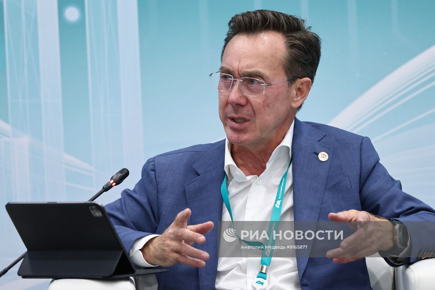 КАЗАНЬФОРУМ 2026. Нефтегазохимия России и стран ОИС: общие вызовы, результаты и возможности