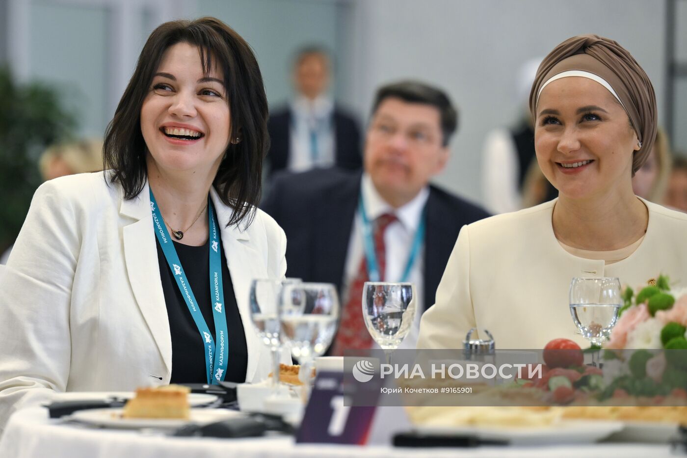 КАЗАНЬФОРУМ 2026. Бизнес-завтрак для инвесторов от министерства строительства и жилищно-коммунального хозяйства РФ