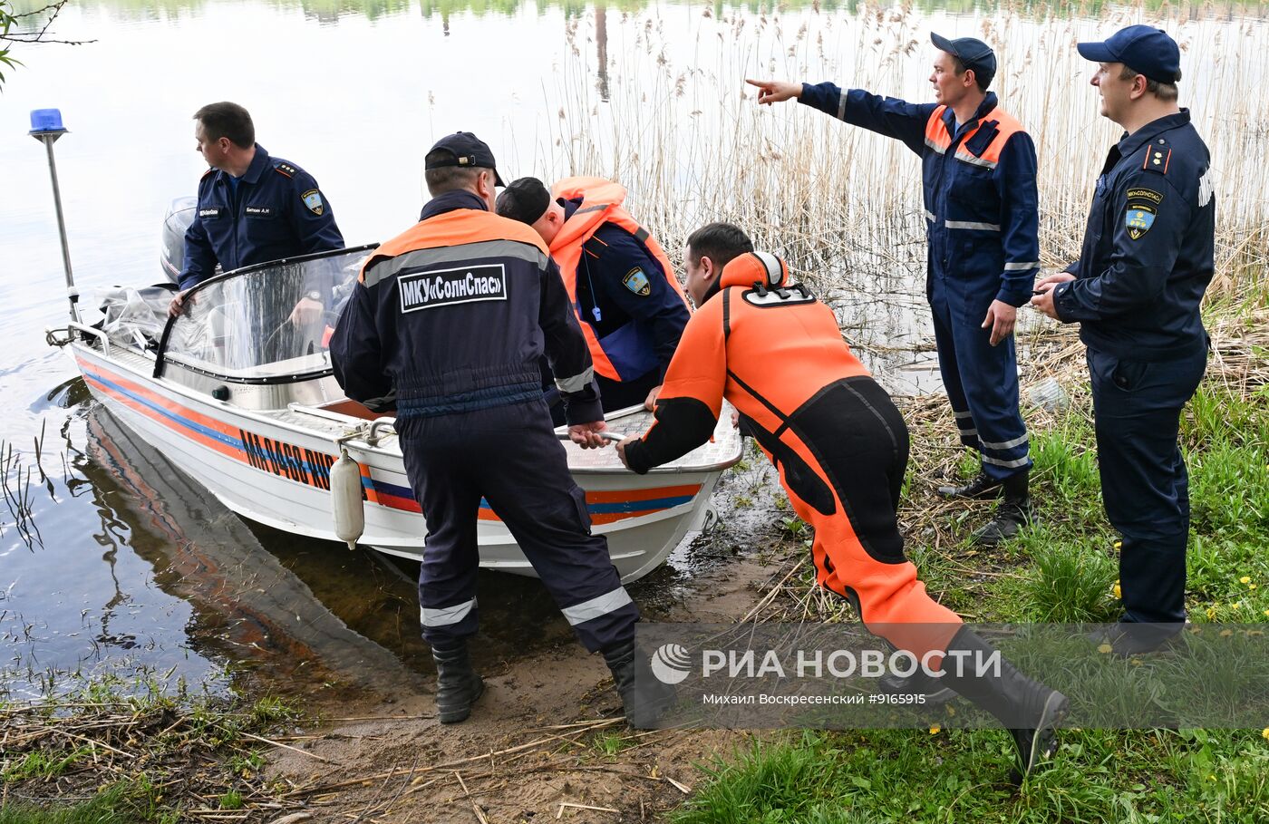 Тренировки по поиску пропавших людей на водоемах Московской области