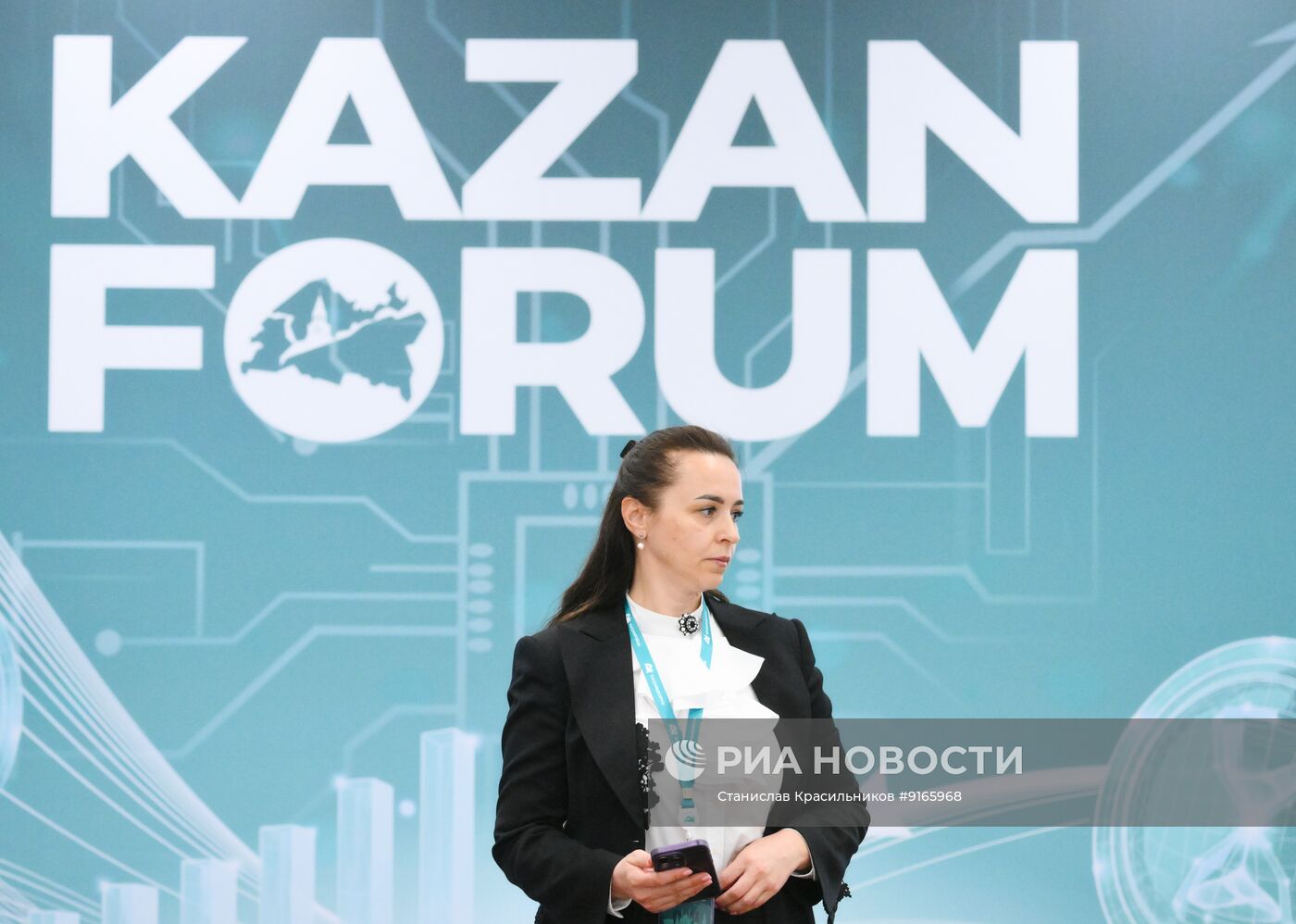 КАЗАНЬФОРУМ 2026. Конференция по развитию конного спорта