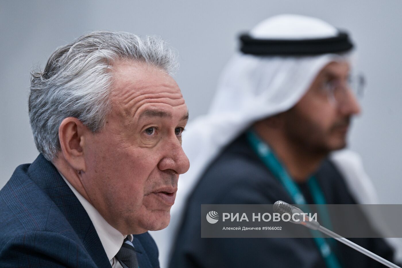КАЗАНЬФОРУМ 2026. Торгово-промышленный диалог "Россия-Арабский мир"