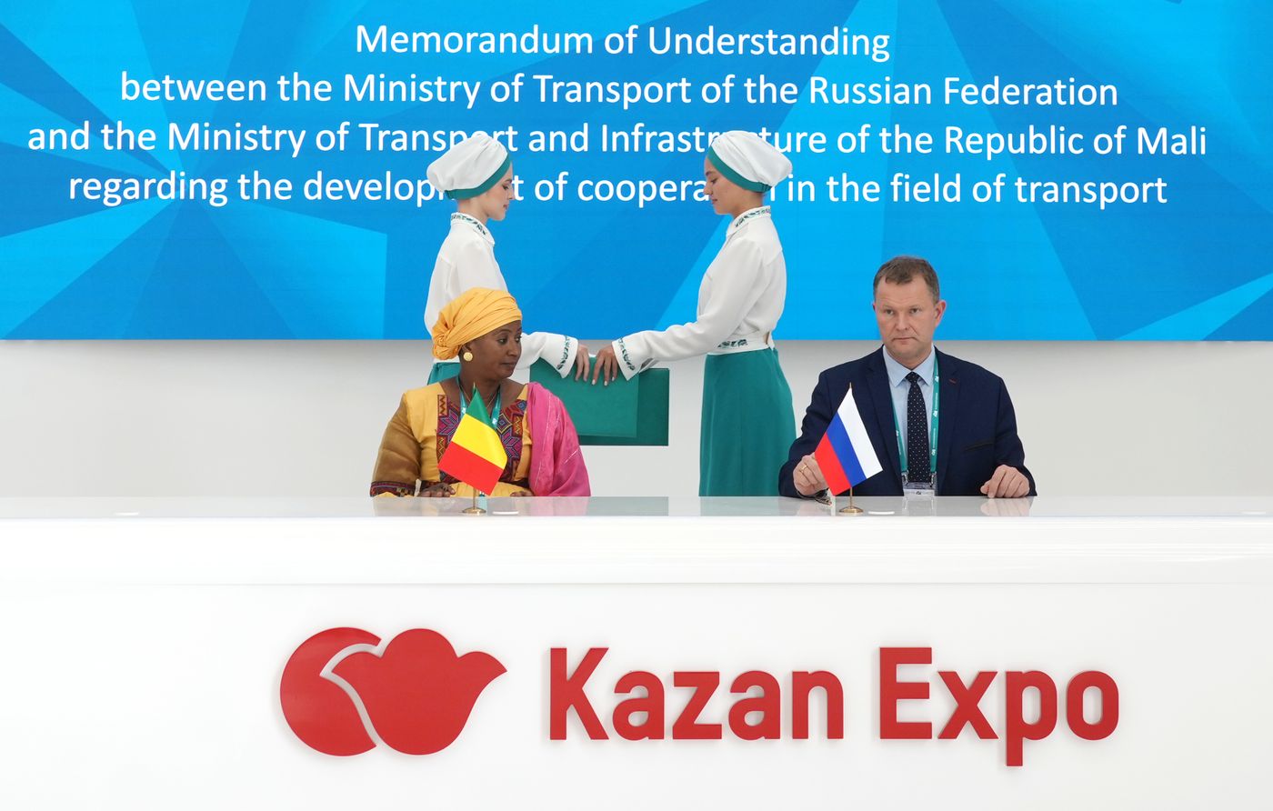 КАЗАНЬФОРУМ 2026. Подписания