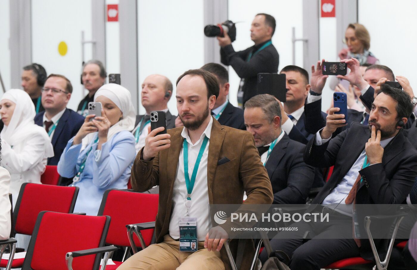 КАЗАНЬФОРУМ 2026. Исламские финансы в СНГ - потенциалы и вызовы
