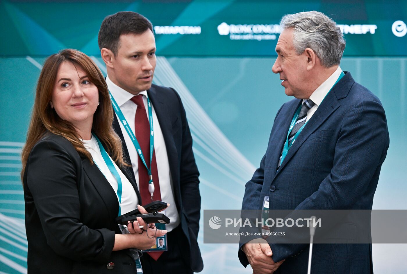 КАЗАНЬФОРУМ 2026. Торгово-промышленный диалог "Россия-Арабский мир"
