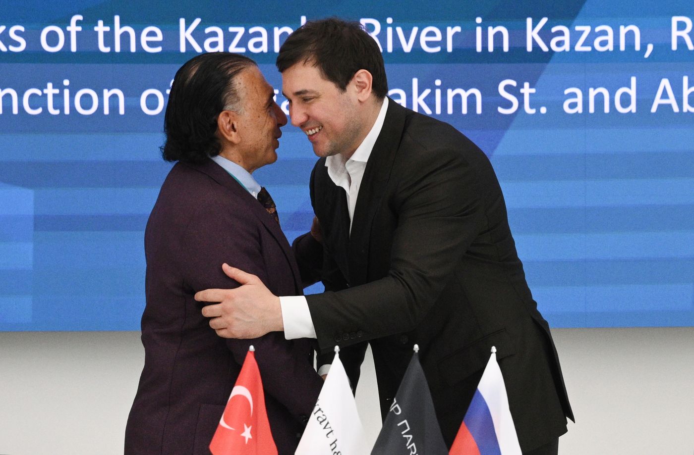 КАЗАНЬФОРУМ 2026. Подписания